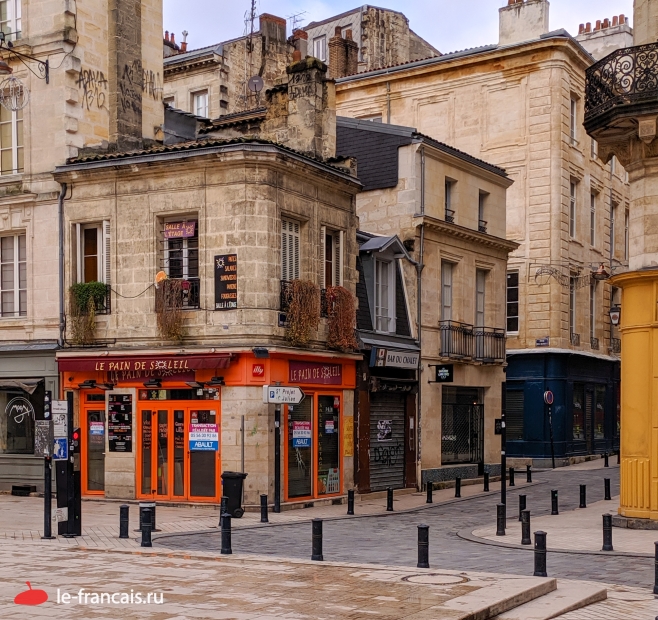  Фото: Илья Думов, le-francais.ru